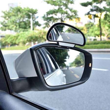 Car Rearview Blind Spot Mirror - Tech Junction